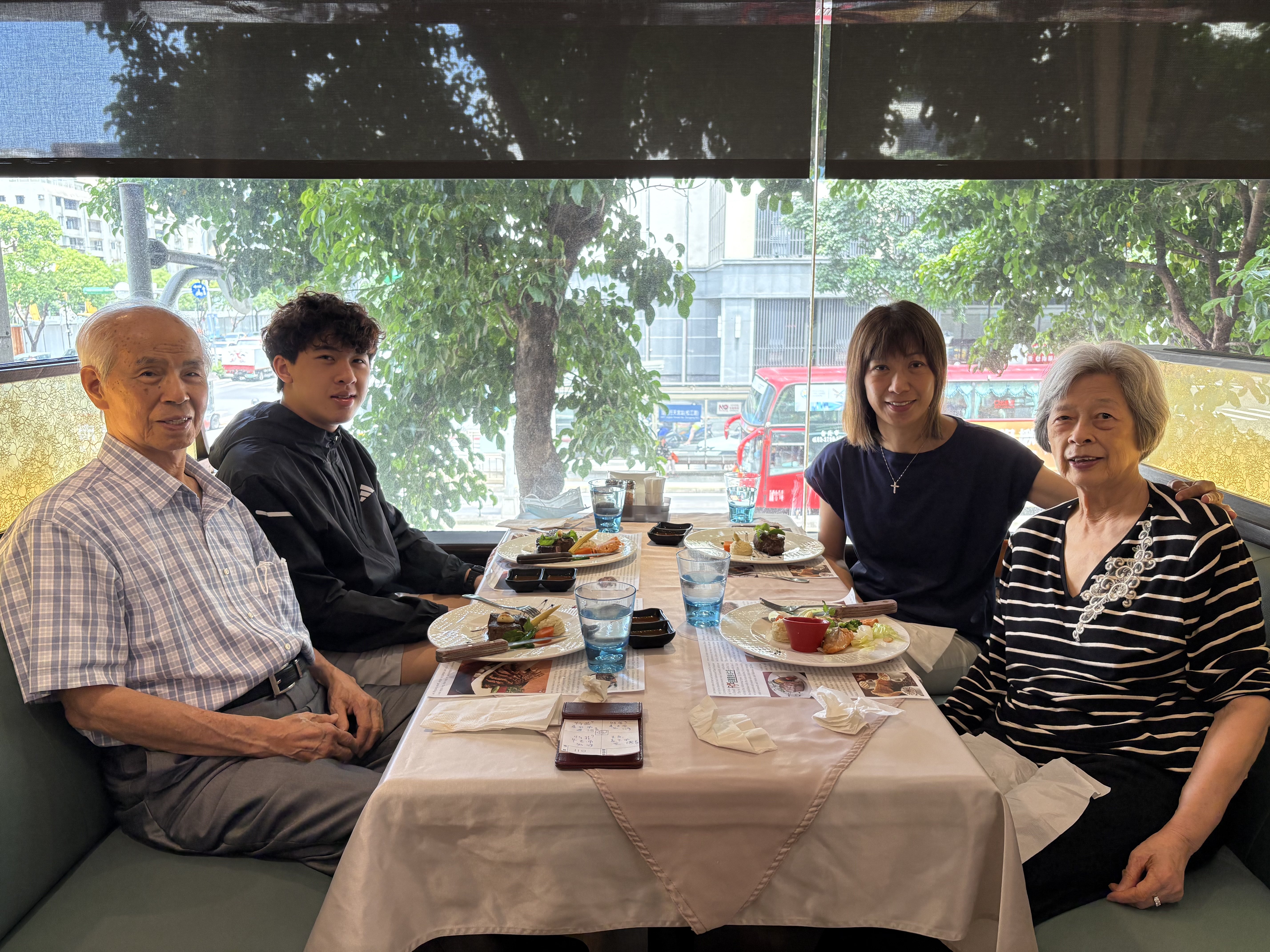 Taiwanese restaurant